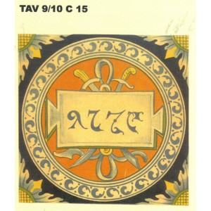 Tav 9/10 C 15 - Spolvero