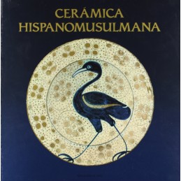 23_Ceramica Hispanomusulmana