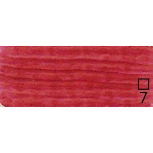 23 magenta Lake - Primary