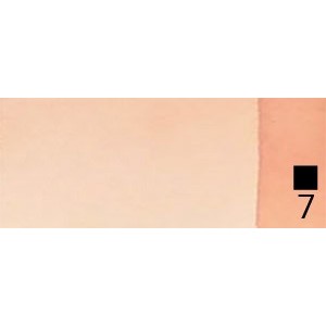 2 Extra Fine WaterC 1/2 godet - Naples yellow reddish