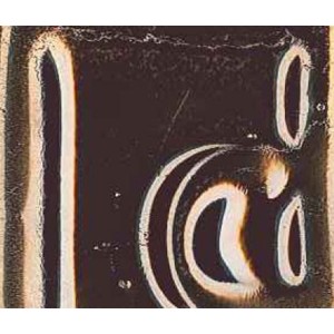 Ge010566 Smalto Bruno Dorato