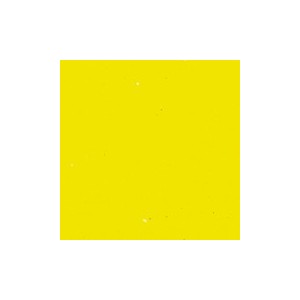 Botz9449 Sunshine yellow