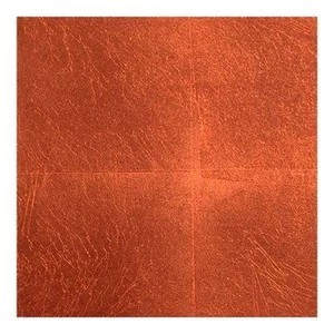 Foglia rame - 14x14, 25 fogli