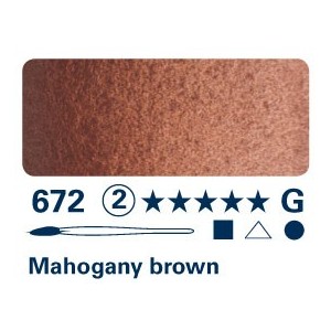 Mahogany Brown 672 - Acquarello Horadam Schmincke