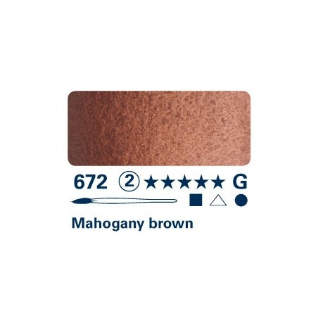 Mahogany Brown 672 - Acquarello Horadam Schmincke